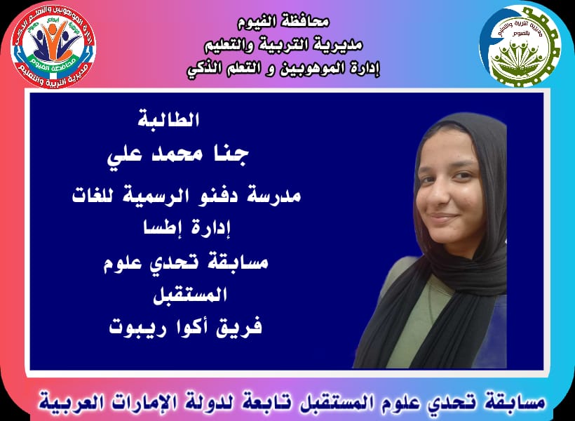 a95d234b-790a-4d42-9f38-4b48a00ea999