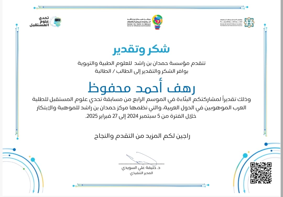 c4bda95a-24b3-400d-8a90-a55306b88459