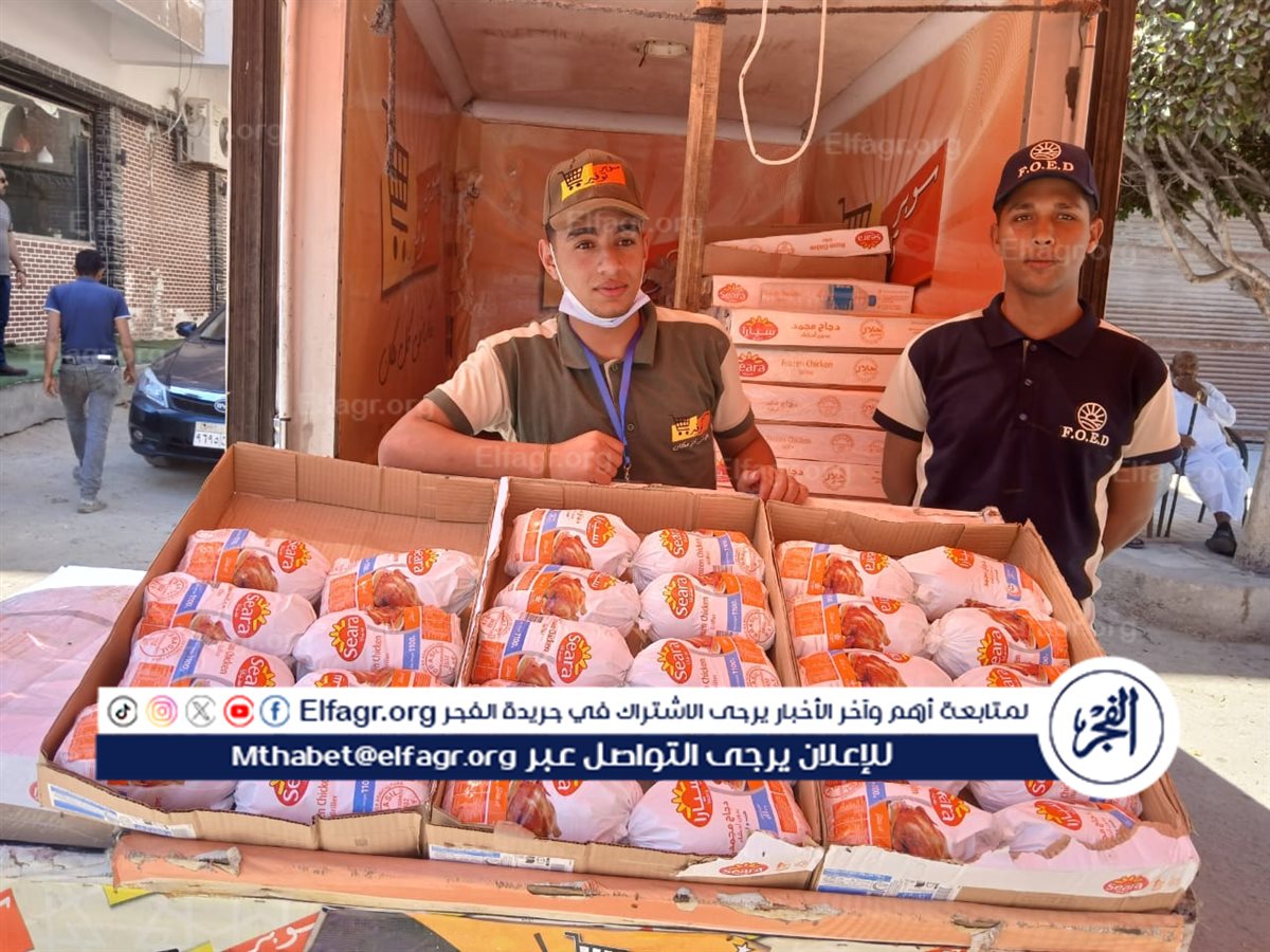 جانب من الجولة 
