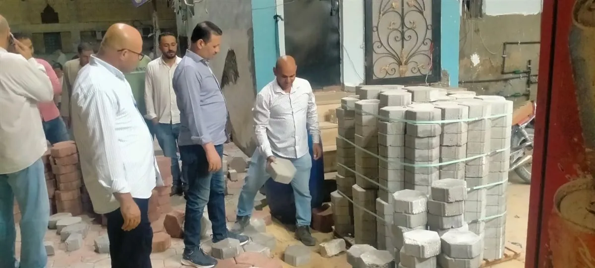 c501d092-b670-409c-a06e-cebc027211d3