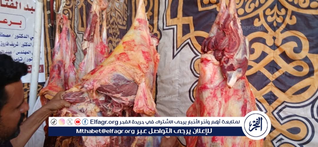 FB_IMG_1748529012895