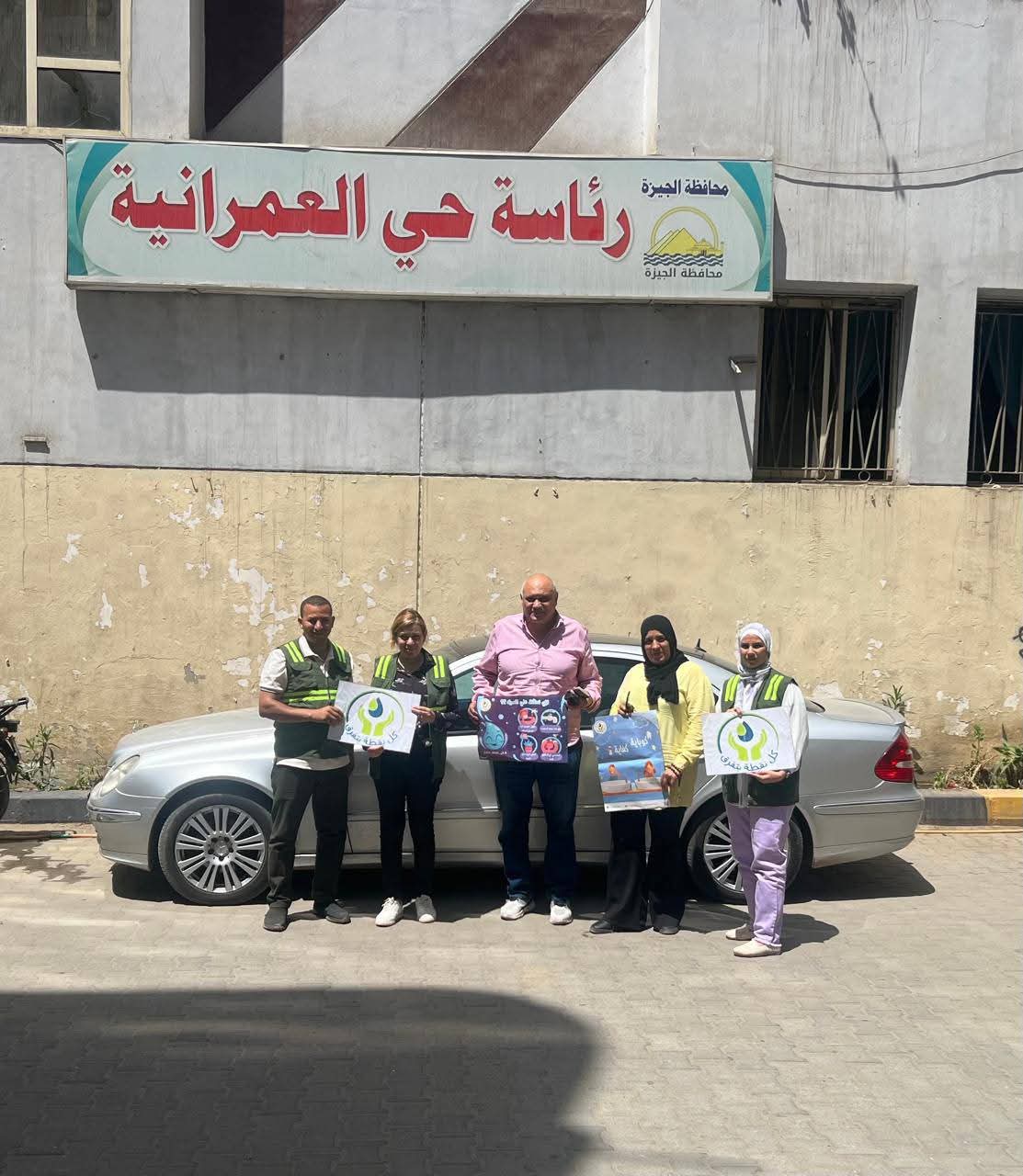 FB_IMG_1748933103400