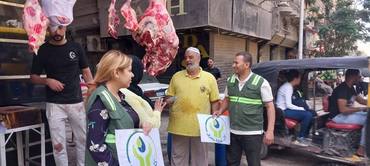 FB_IMG_1748933107824