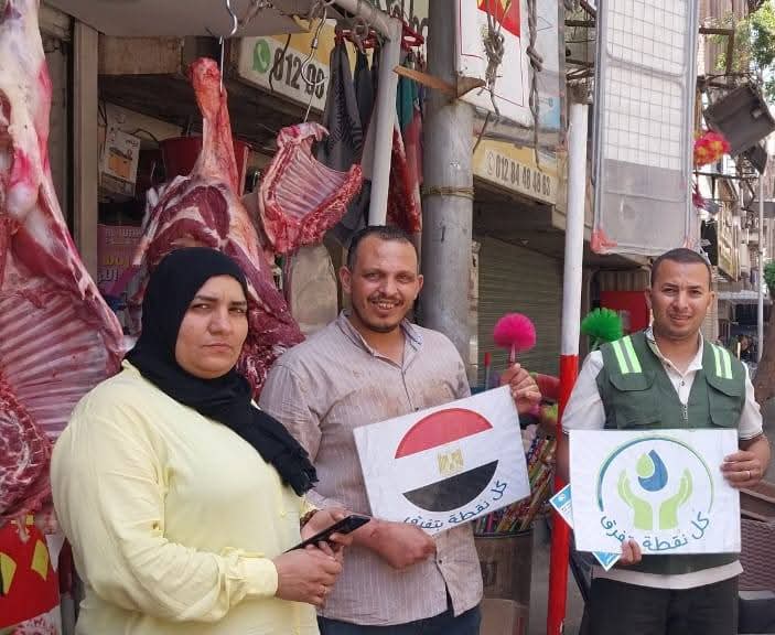 FB_IMG_1748933091896