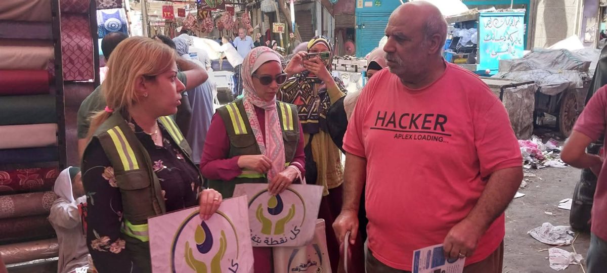 FB_IMG_1748933023931