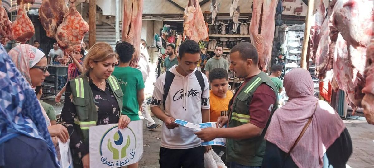 FB_IMG_1748933030464