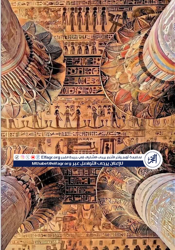 FB_IMG_1749153496992