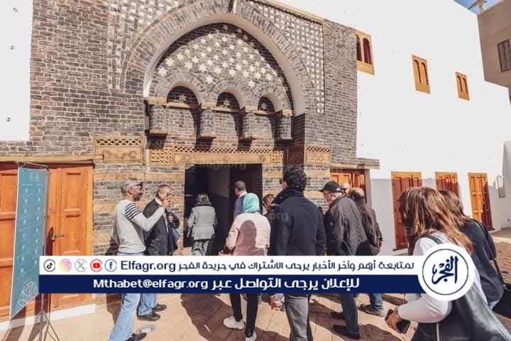 FB_IMG_1749152010773