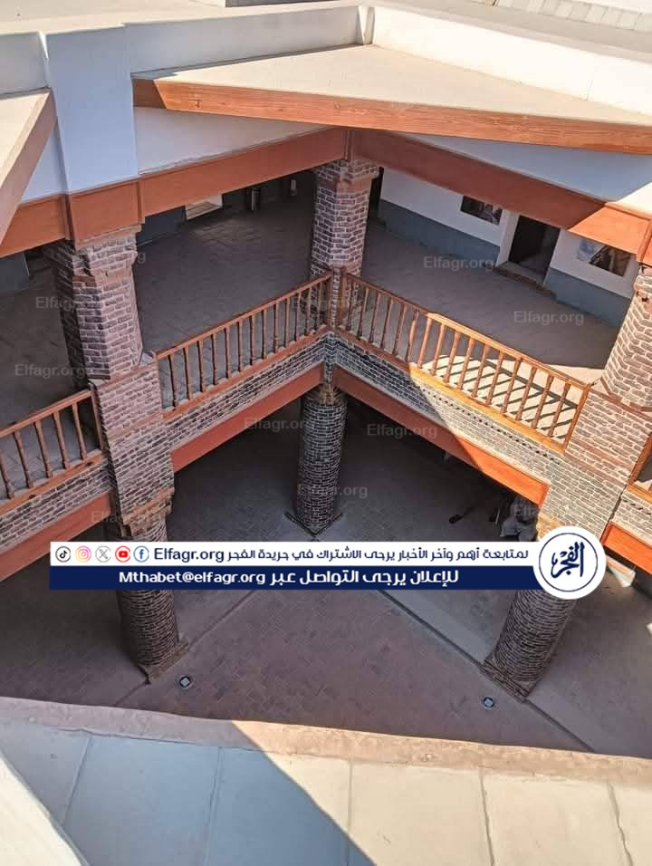 FB_IMG_1749151758720