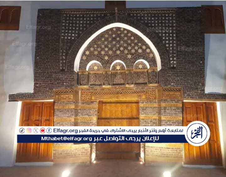 FB_IMG_1749151508865