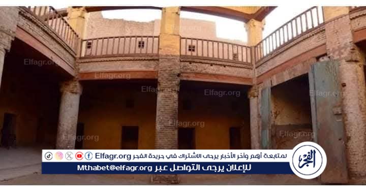 FB_IMG_1749151504054