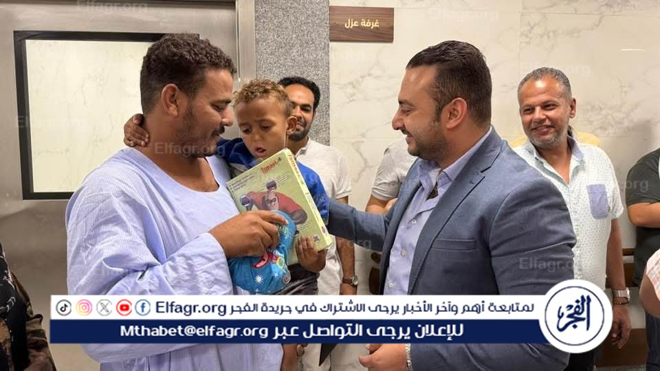 FB_IMG_1749193903899