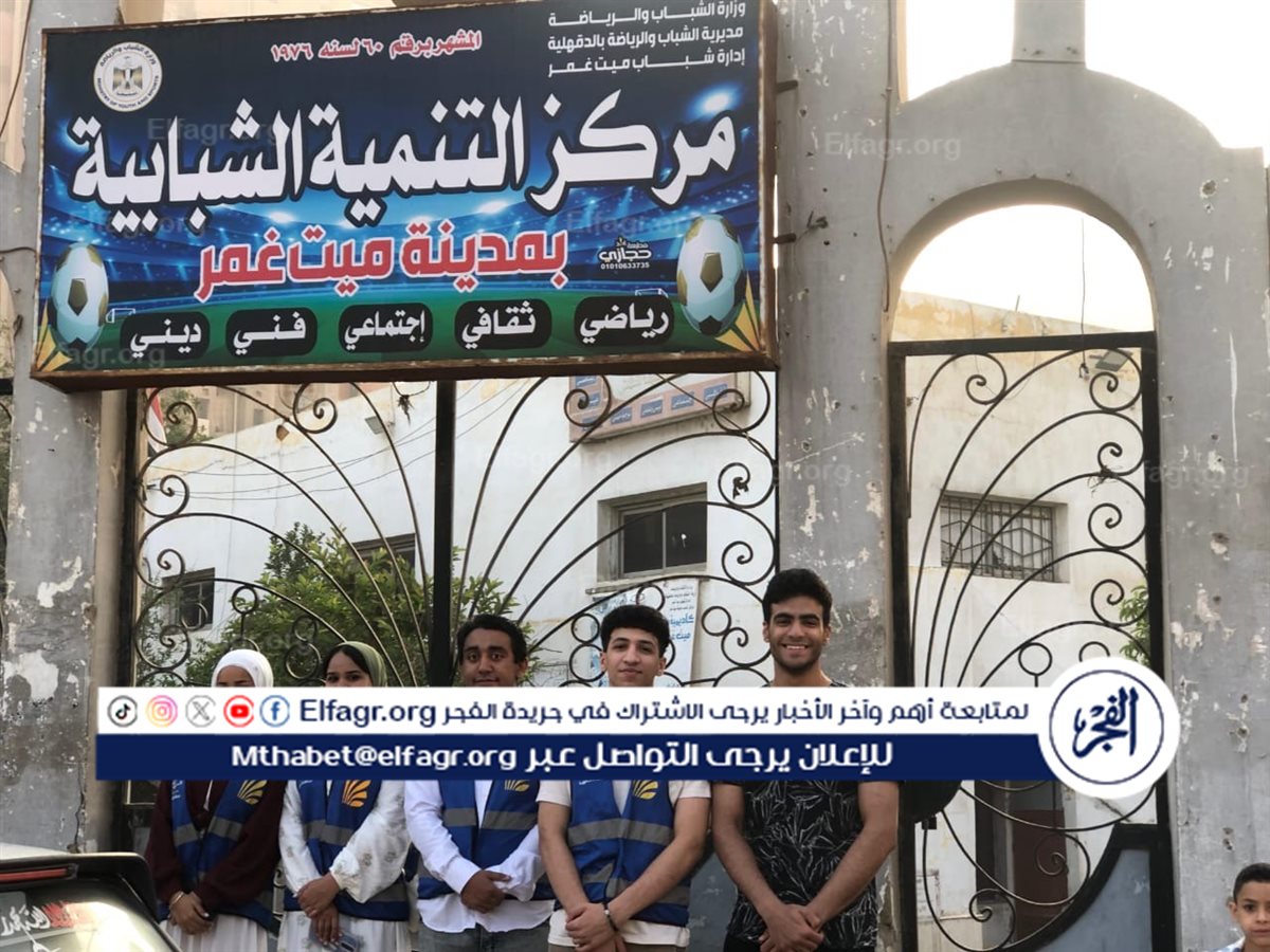 aba24711-cc47-42c4-a351-976fe684559f