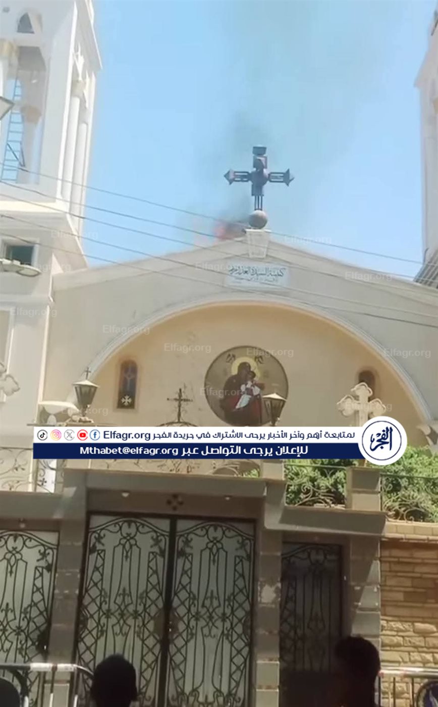 FB_IMG_1749298761560