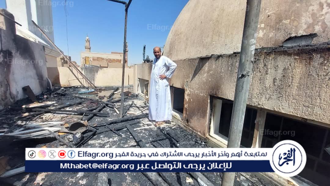 FB_IMG_1749300354582