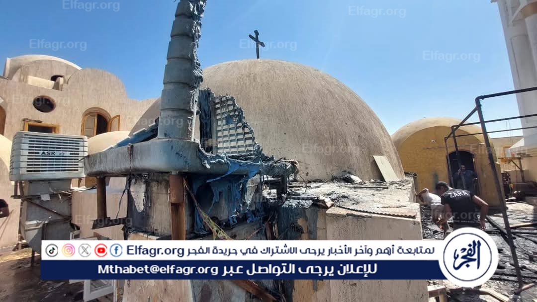 FB_IMG_1749300362208