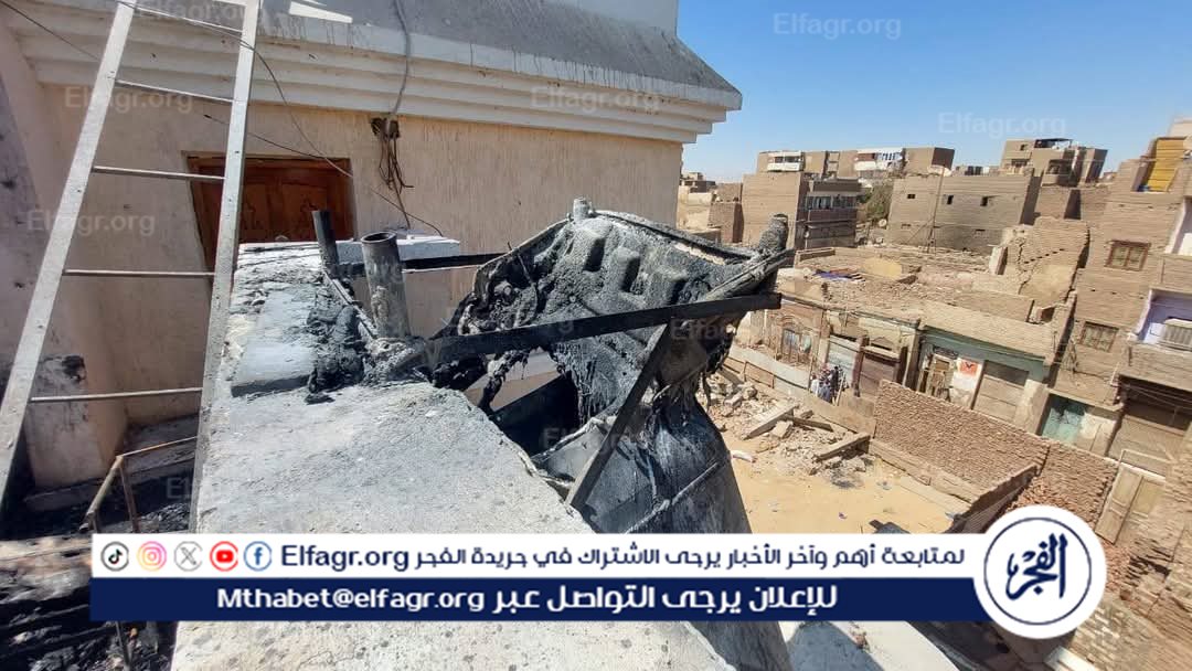 FB_IMG_1749300373819