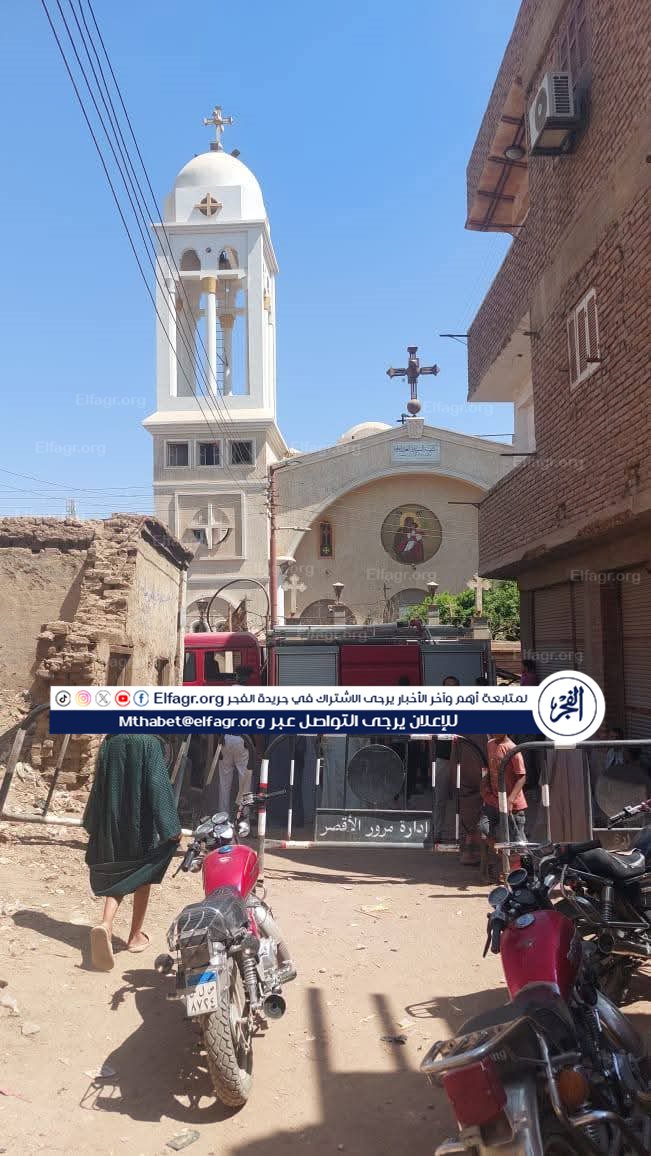 FB_IMG_1749300371132