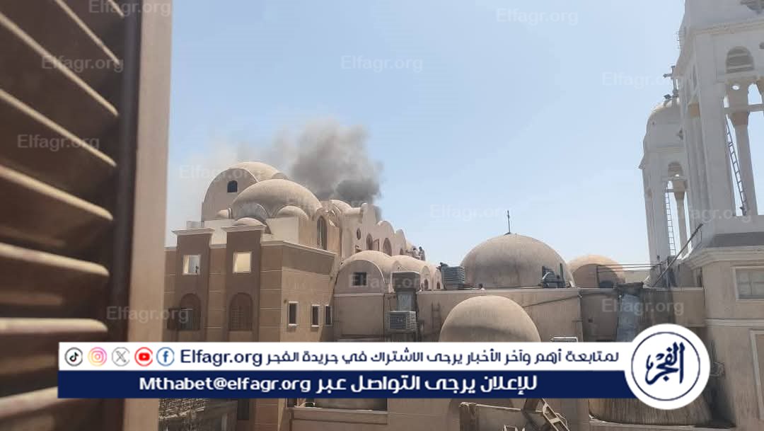 FB_IMG_1749299787600