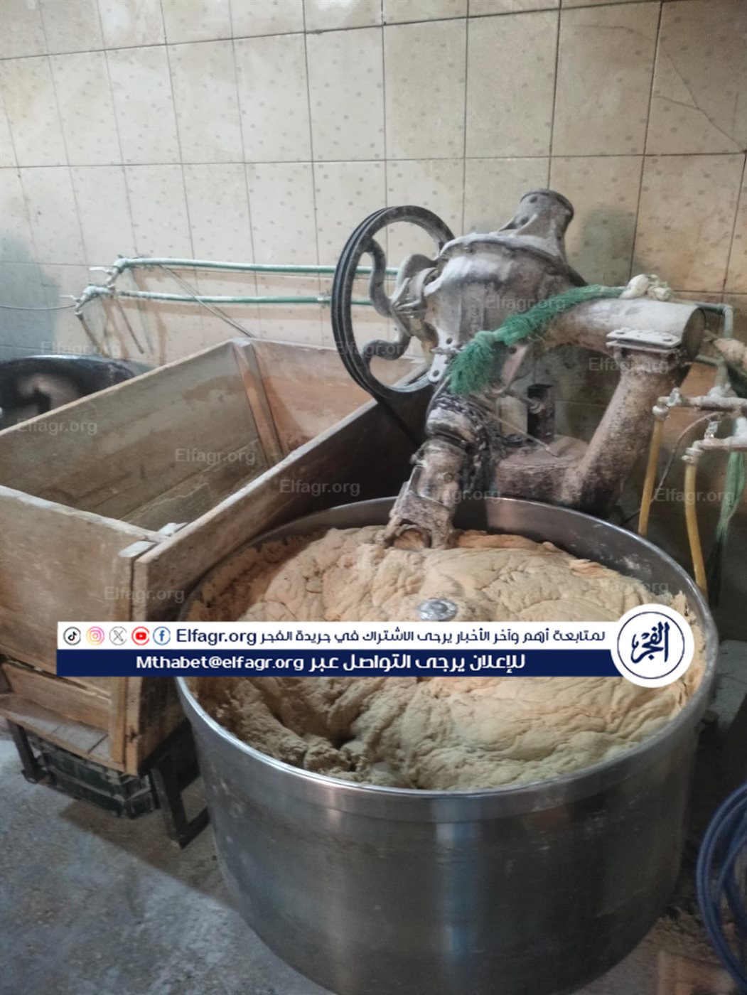 1f5f5636-b577-4e7c-b6e7-eebfc789622f