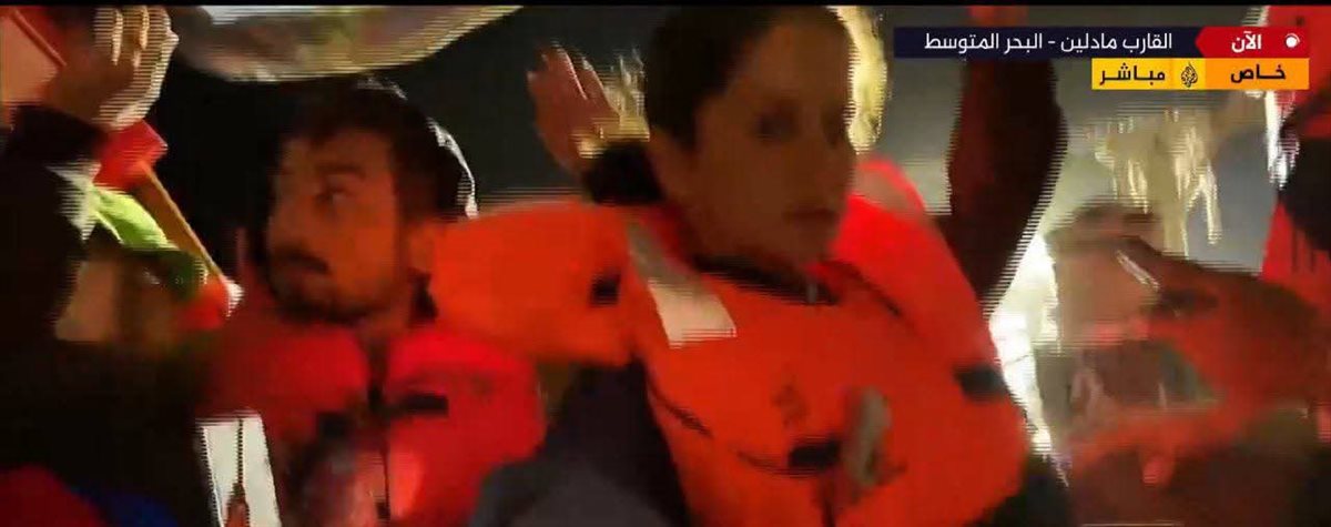 الإحتلال يخطف طاقم السفينة مادلين 