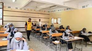 طلاب الصف الأول الاعدادي