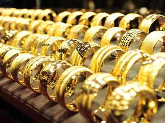 اسعار الذهب اليوم&nbsp;