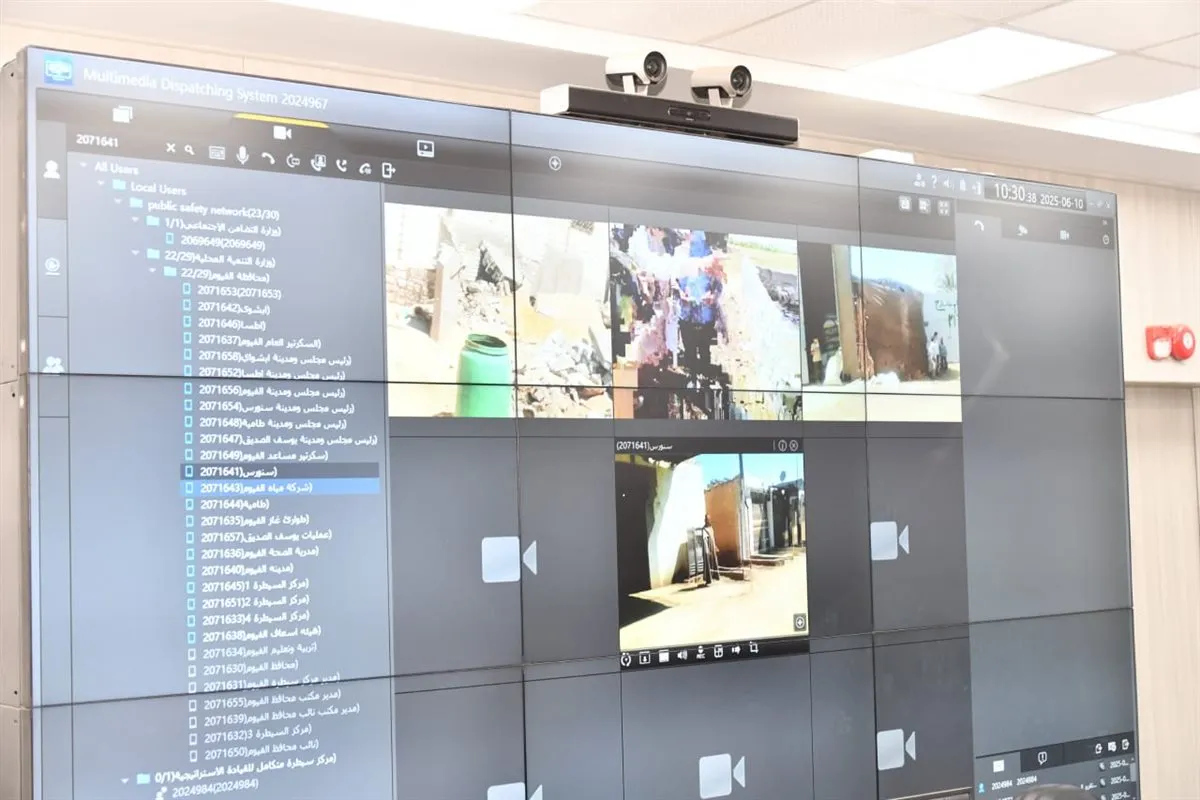 a075d8f7-1c87-4234-9a97-c42a35015e1c