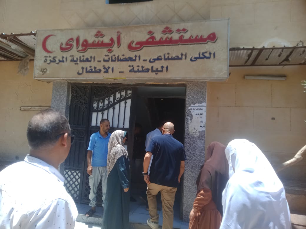 0b07cc97-12a1-4674-89b4-b82945e4101a