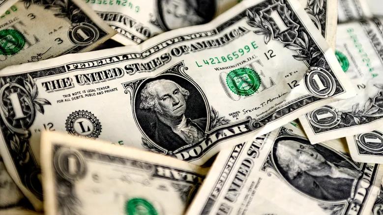 تراجع محدود في سعر الدولار أمام الجنيه المصري خلال تعاملات اليوم الأربعاء 11 يونيو 2025