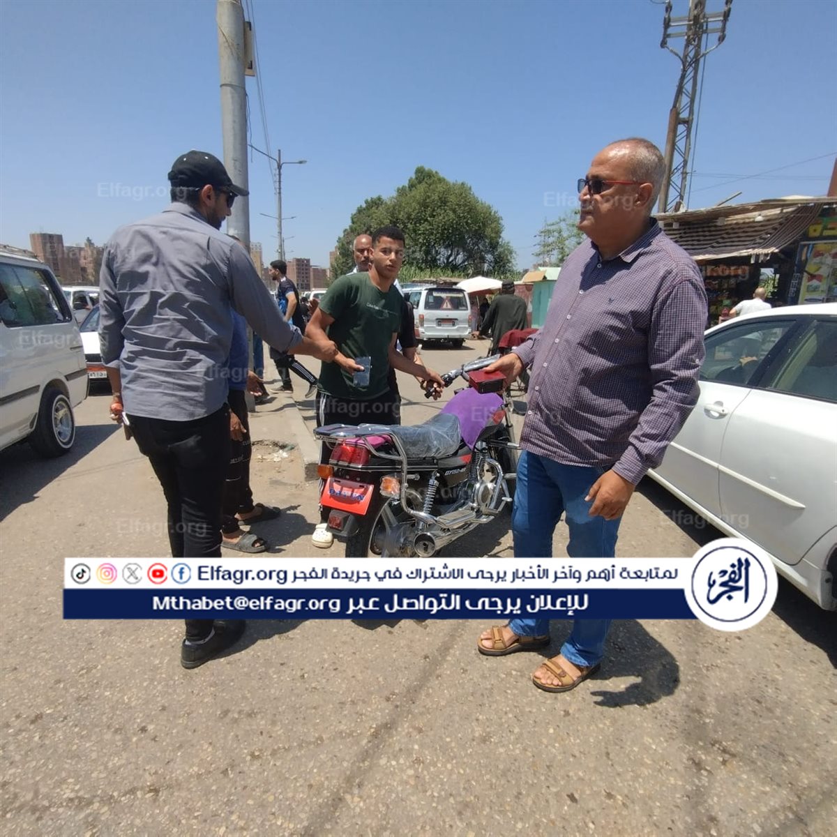 3e50decf-5853-462a-ac97-92a23999e237