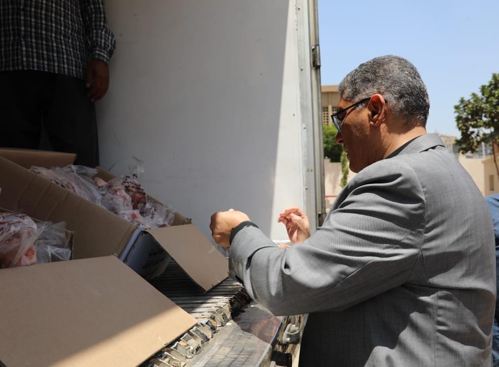 WhatsApp Image 2025-06-12 at 2.48.41 PM