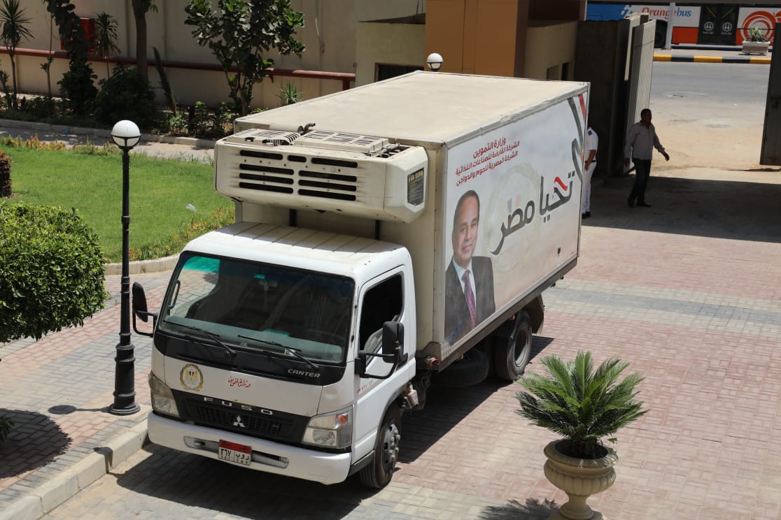 WhatsApp Image 2025-06-12 at 2.48.48 PM