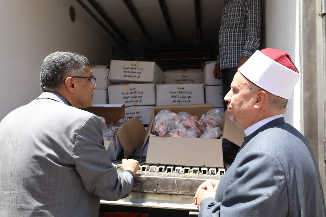 WhatsApp Image 2025-06-12 at 2.48.50 PM