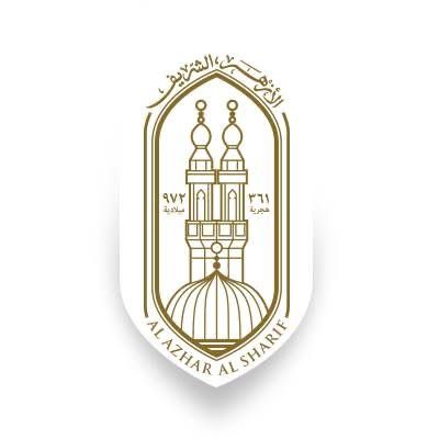 الأزهر الشريف 