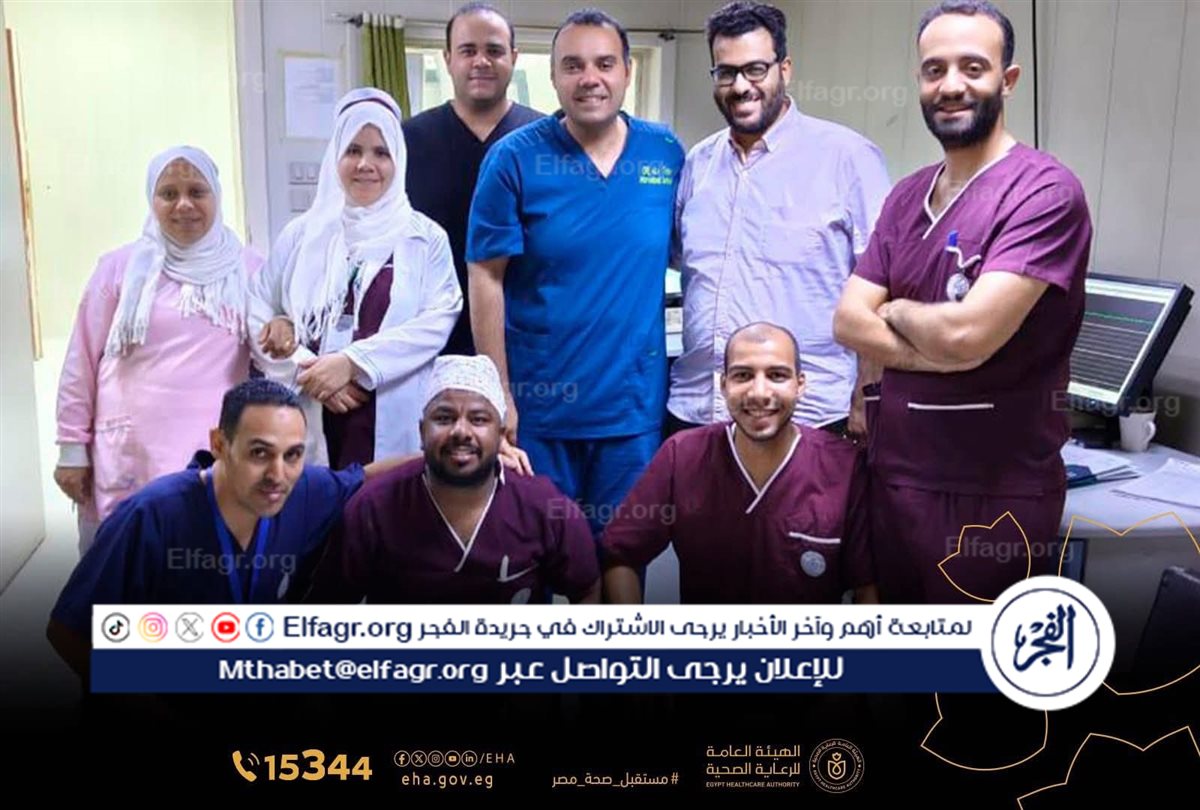 FB_IMG_1749844546891