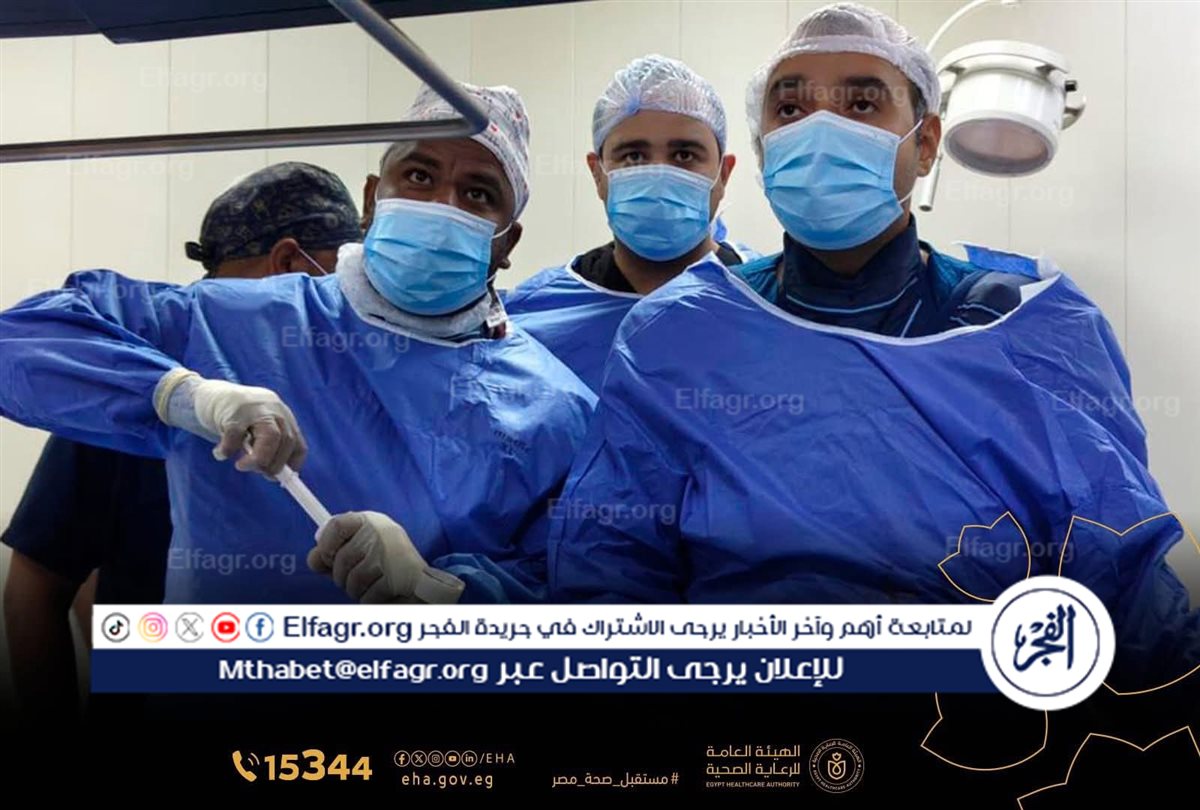 FB_IMG_1749844569722