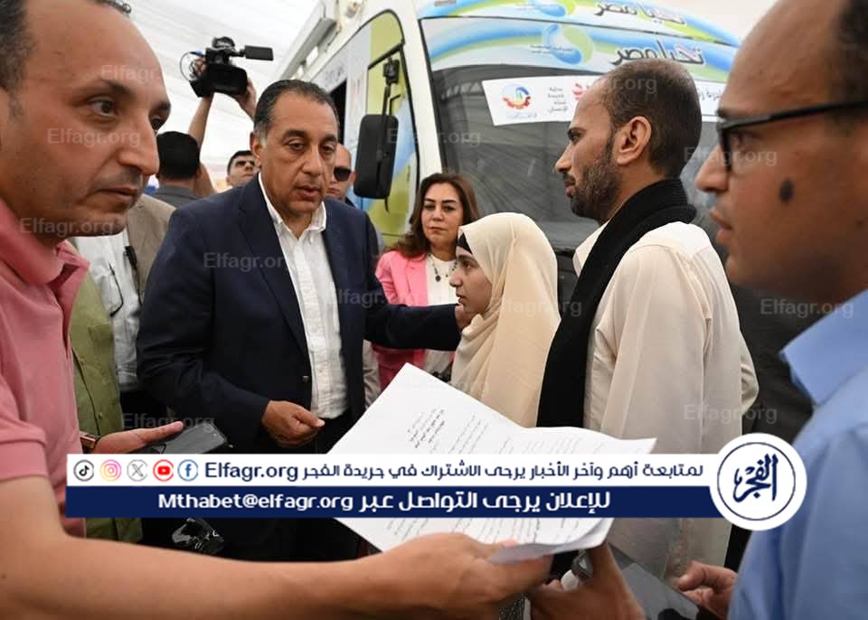 FB_IMG_1749897622611