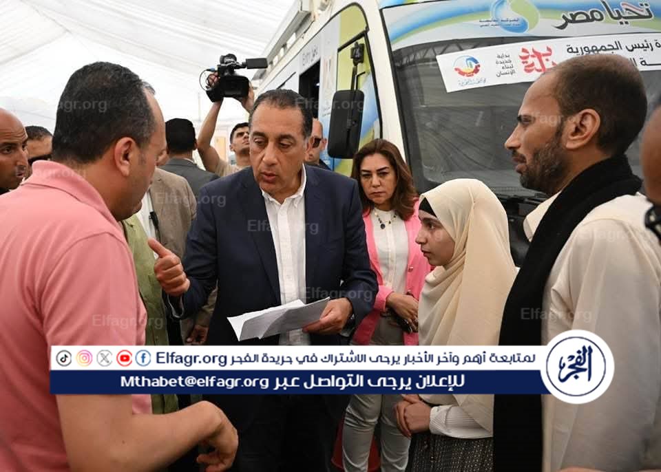 FB_IMG_1749897620845