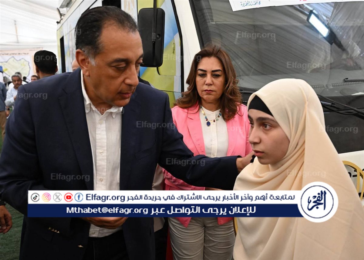 FB_IMG_1749897627964