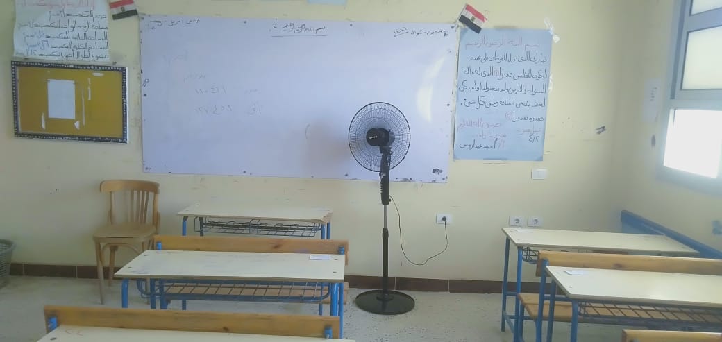 IMG-20250614-WA0001