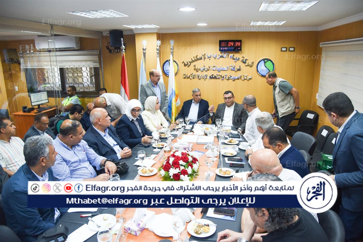 جانب من اجتماع وزير الإسكان ومحافظ الإسكندرية 