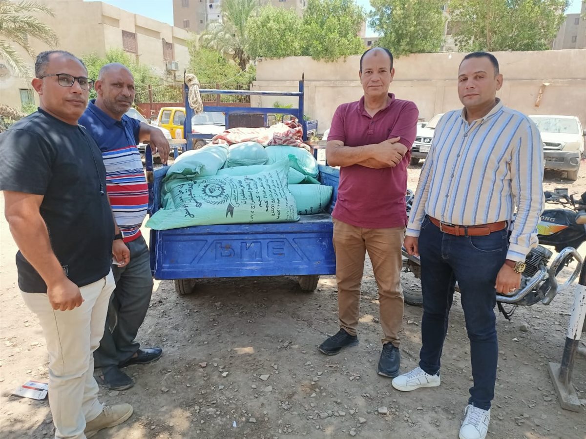 c7abf585-8be0-4132-ae99-ac88ec476f93