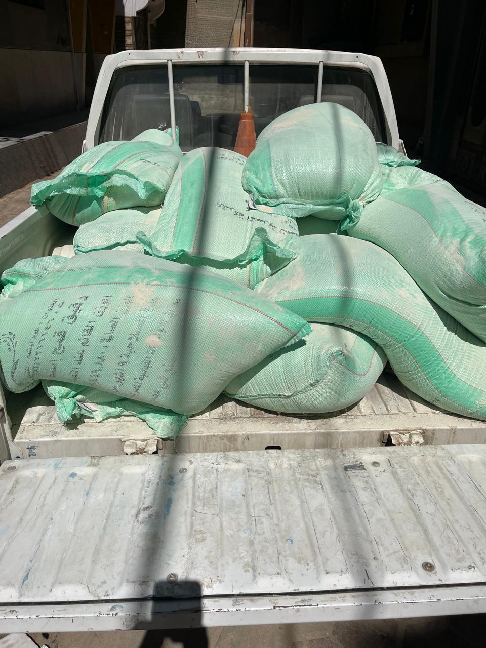 8c26686b-7b6a-43a2-a440-66494111f449