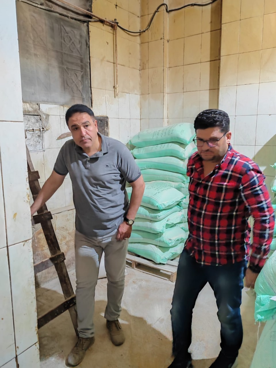 338d9888-598a-4513-a09f-45c48bf239f1