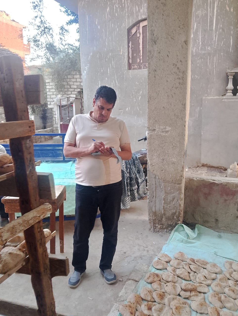 550f4834-e5b8-401d-8a8f-450af743bb2c