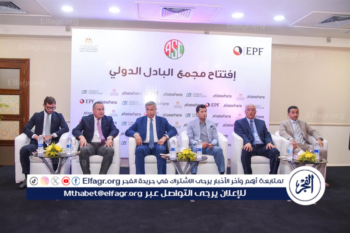 جانب من المؤتمر