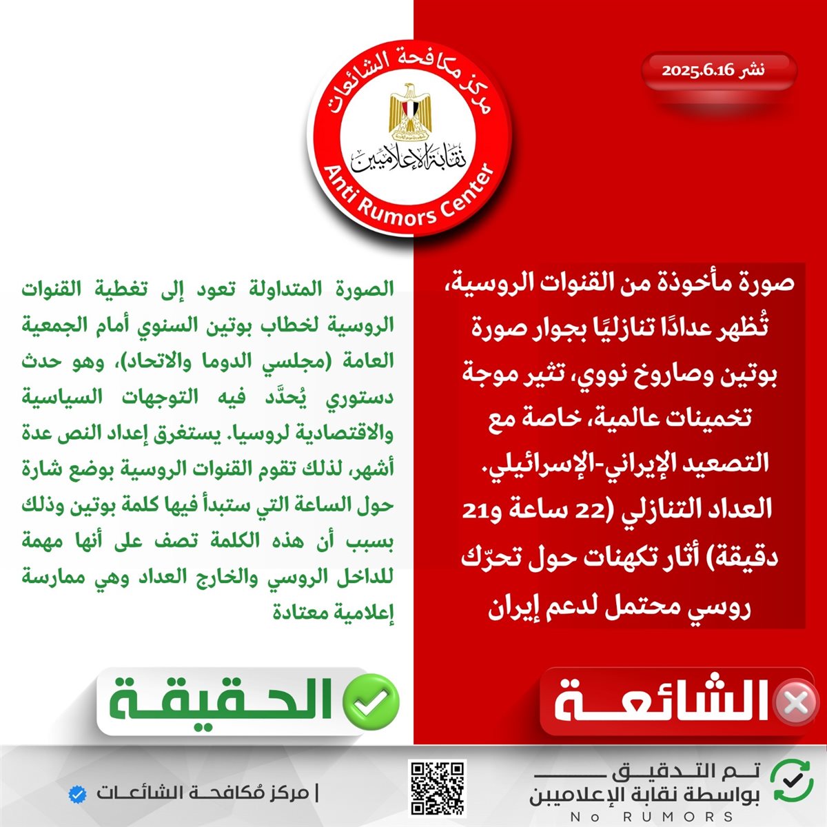 78436cfc-b5e1-4ad2-85bf-1e5e36be33b9