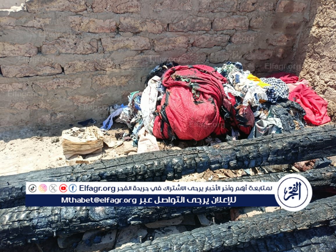 IMG-20250617-WA0077(1)