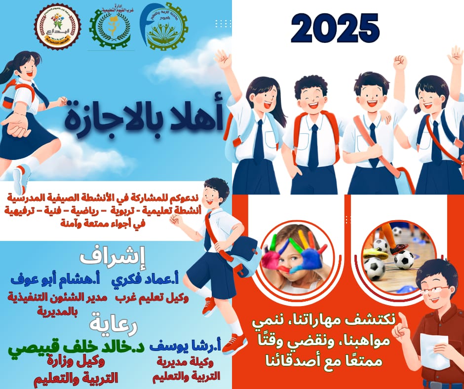 568921f1-a248-49f6-b9de-f6b48462a7df